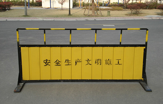 道路施工<a href=http://su-shi.net target=_blank class=infotextkey>圍欄</a>